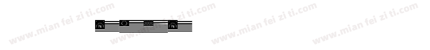 浠垮畫 GB2312字体字体转换